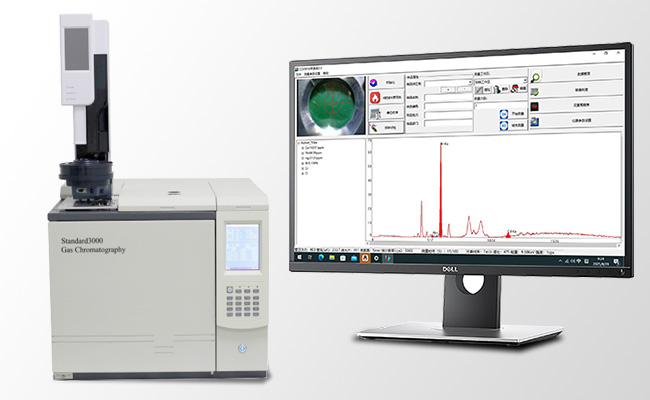 東莞斯坦德Standard3000 RoHS 2.0檢測(cè)儀發(fā)布 尖端科技賦能產(chǎn)業(yè)