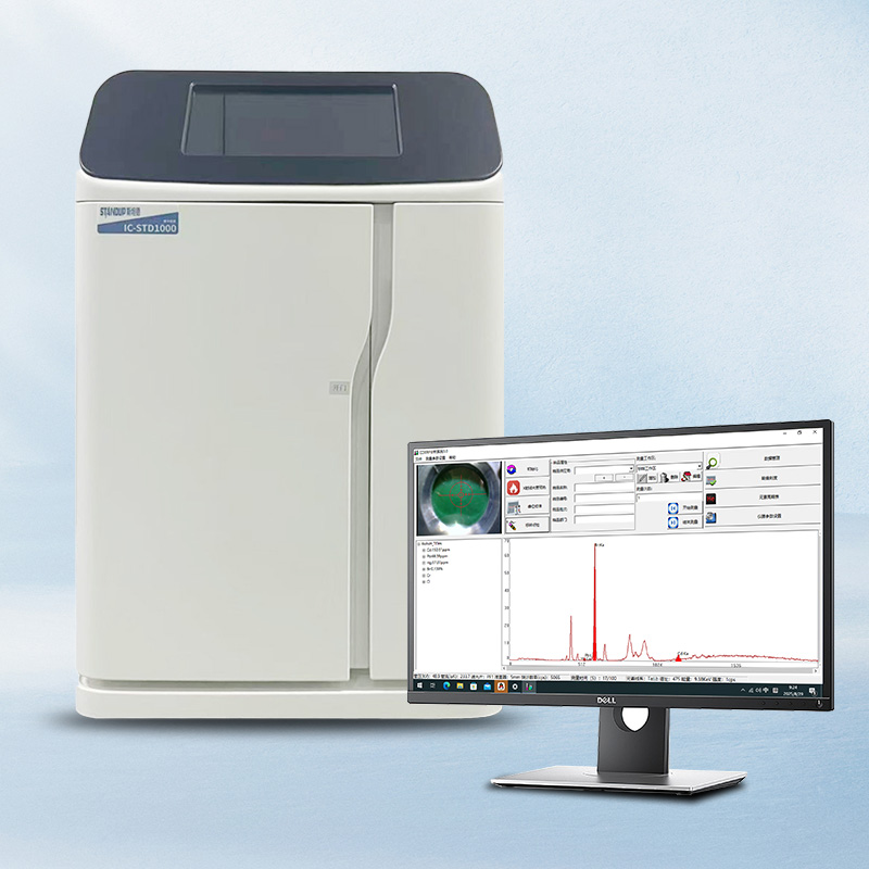 IC-STD1000型離子色譜儀 | PFAS法規