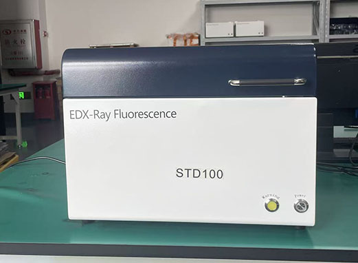 斯坦德STD100 RoHS 1.0檢測(cè)儀怎么樣 精準(zhǔn)護(hù)航